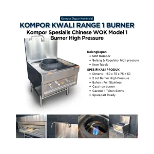 Kwali Range 1 Tungku