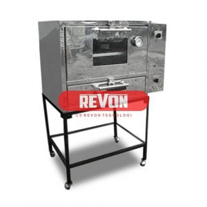 Jual Oven Gas Pemantik P-75 Stainless Banjarmasin